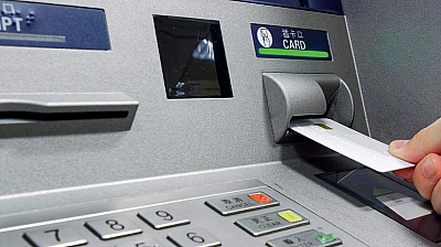 Sayılı günler kaldı! ATM kullanırken buna dikkat… Zorunlu hale geldi