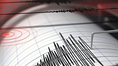 Sivas'ta deprem!