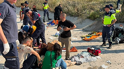 Yolcu otobüsü şarampole devrildi: 44 yaralı