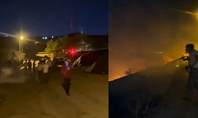Elazığ, Altınçevre köyünde arazi yangını