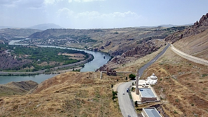 Elazığ'da bugün hava nasıl olacak? (14 Ağustos 2025)