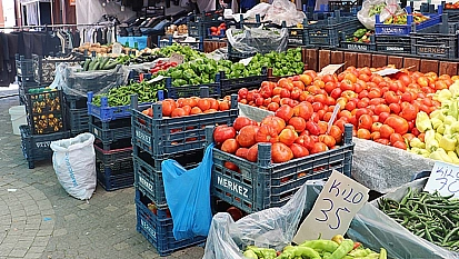 Elazığ semt pazarında güncel fiyatlar