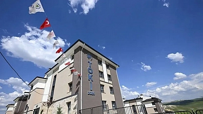 TOKİ'den yüzde 25 indirim kampanyası: Borç kapatmak isteyenlere büyük fırsat