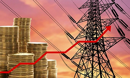 Elazığ'da faturalar cep yakacak! Elektrik fiyatlarına ne kadar zam gelecek?