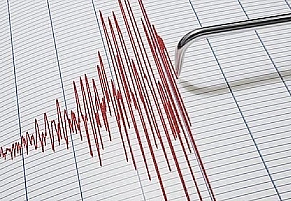 Adana'da deprem!