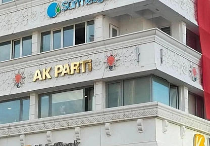 AK Parti kurucu başkanı hayatını kaybetti