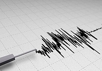 Balıkesir'de deprem!