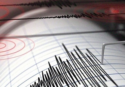 Balıkesir'de deprem