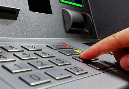 Banka hesaplarında yeni dönem: Bu şart zorunlu oldu
