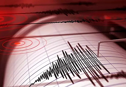 Çanakkale'de korkutan deprem!