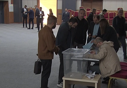 Elazığ Barosu'nda bayrak değişimi