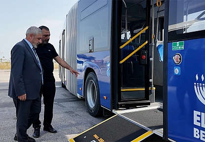 Elazığ Belediyesi'nden ulaşıma dev yatırım: 9 yeni otobüs hizmete girdi