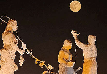 Elazığ'da ay ve çayda çıranın buluşması mest etti