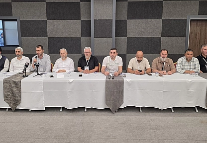 Elazığ'da Filistin gündemiyle istişare toplantısı düzenlendi