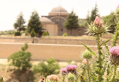 Elazığ'da hava bugün nasıl olacak? (15.08.2026)