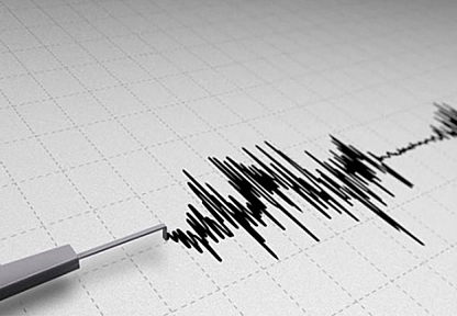 Elazığ'da hissedilen bir deprem meydana geldi