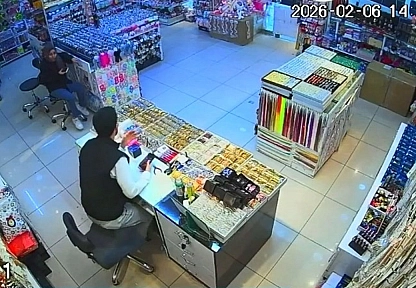 Elazığ'da hissedilen depremin şiddeti kamerada