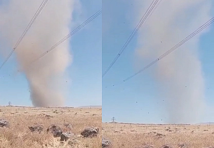 Elazığ'da hortum paniğe neden oldu!