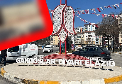 Elazığ'da o binada yıkım için ilk adım atıldı
