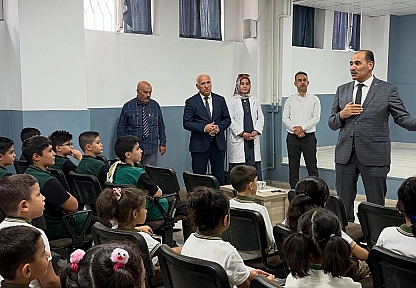 Elazığ'da öğrencilere gıda kaybı ve israfı farkındalık eğitimi verildi