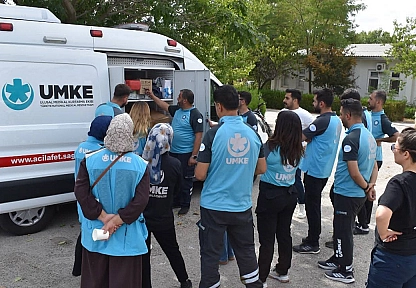 Elazığ'da UMKE'den acil müdahale eğitimi