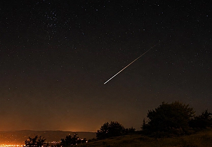 Elazığ meteor yağmuru şöleni