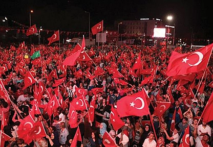 Elazığ protokolünden 15 Temmuz mesajları