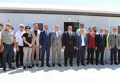 Elazığ Protokolünden Fırat Üniversitesi Yeni hastane binasına ziyaret