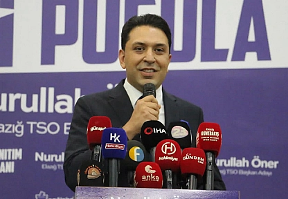 Elazığ Ticaret ve Sanayi Odası Seçiminde Nurullah Öner'in tanıtım töreni gerçekleşti