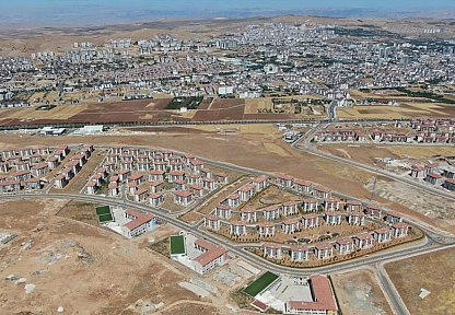 Elazığlılar müjde! TOKİ'den arsa almak için büyük fırsat