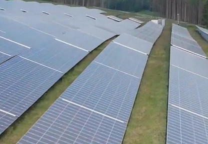 Fırat projesi ile orman köylülerine 86 milyon avro destek