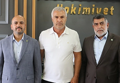 HÜDAPAR Genel Başkan Yardımcısı Mahmut Şahin'den Elazığspor'a destek mesajı
