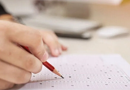 KPSS Ortaöğretim Sınav giriş belgeleri erişime açıldı