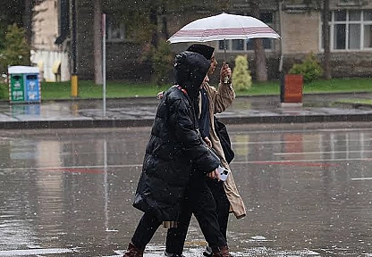 Meteoroloji'den Elazığ için kritik uyarı