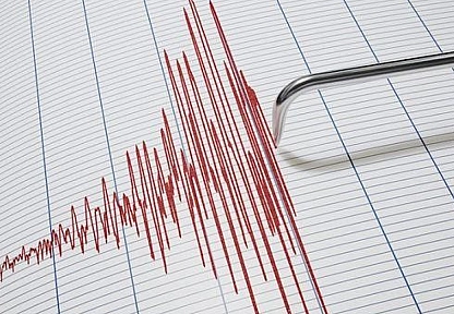 Muğla'da korkutan deprem!