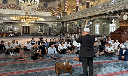 21. Ezanı Güzel Okuma Yarışması Elazığ Bölge Finali gerçekleştirildi
