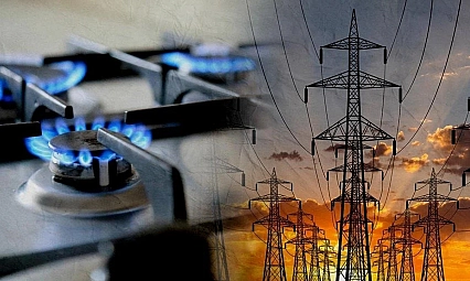 Bakan Bayraktar yanıtladı: Yeni yılda elektrik ve doğalgaza zam var mı?