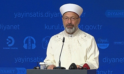 Bakan Kacır: '110 teknoparkımızda 12 bine yakın teknoloji girişimi pek çok alanda yenilikçi çalışmalara imza atıyor'