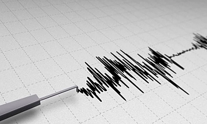 Balıkesir'de deprem!