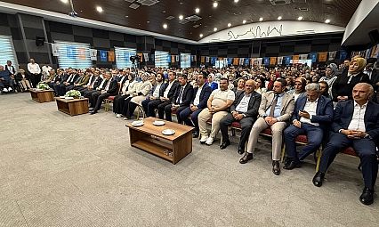 Elazığ Ak Parti'de bayramlaşma programı düzenlendi