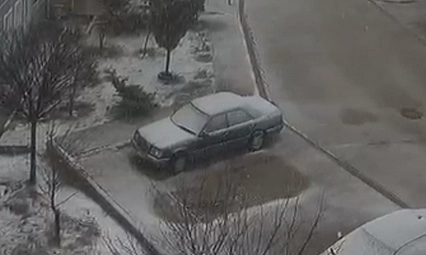 Elazığ'da beklenen kar yağışı başladı