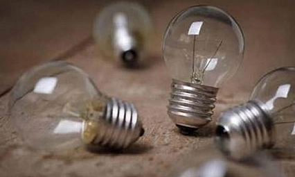 Elazığ'da bugün elektrik kesintisi! 80 farklı adres etkilenecek… İşte bölgeler