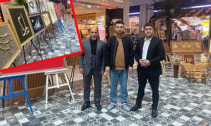 Elazığ'da Çocuk Eğitim Evi'nden anlamlı sergi