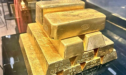 Elazığ'da yatırımcıların gözü bu haberde: İşte altın fiyatları (26.12.2025)