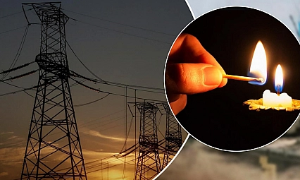 Elazığlılar dikkat! 19 Aralık'ta gün boyu elektrik kesintileri yaşanacak... Tüm adresler duyuruldu