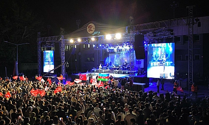 'Fırat Üniversitesi 50. Yıl Festivali' Azerin'in unutulmaz konseriyle sona erdi