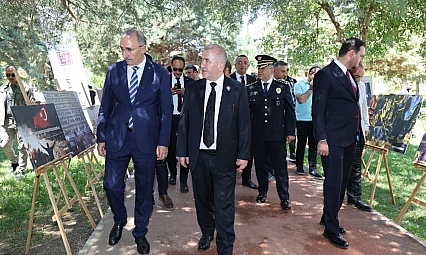 Fırat Üniversitesinde '15 Temmuz Temalı Resim, Fotoğraf Sergisi ve Şehitlik Yolu' açıldı