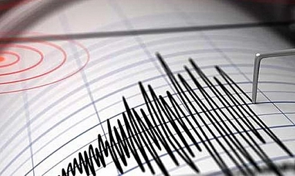 Gaziantep'te korkutan  deprem