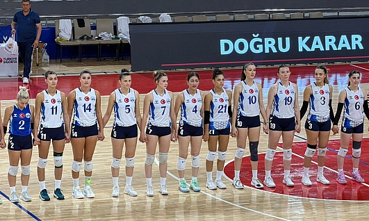 Elazığ Belediyespor, Elazığ Ekol Spor ile Karşılaşacak