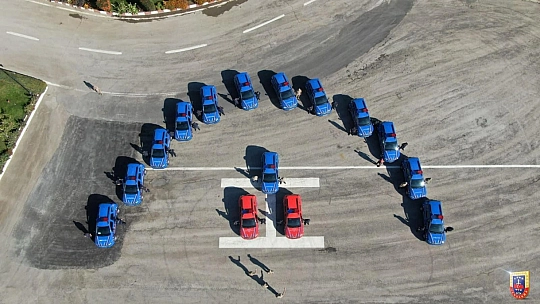 Jandarma Genel Komutanlığı'ndan Elazığ Paylaşımı